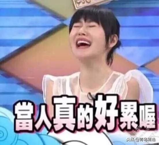 《惊全娱乐圈偷听我吃瓜》