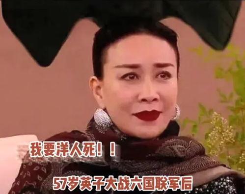 娱乐吃瓜酱最心酸的话,心酸独白，揭秘娱乐圈背后的辛酸泪