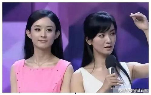 娱乐圈吃瓜爆料最全视频