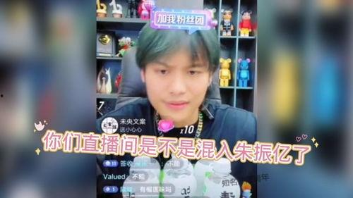 杨哥邻居爆料视频,惊人真相曝光！