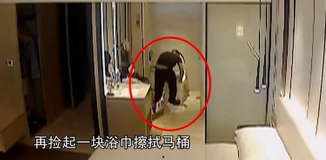 马桶监控最新爆料信息,揭秘隐私泄露背后的惊人真相