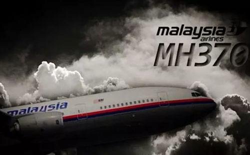 马航370最新爆料