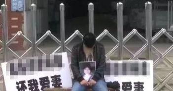 江阴周庄爆料事件视频,视频揭露惊人真相