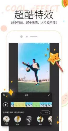 友爱app免费吃瓜视频,畅享娱乐盛宴