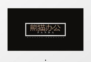 新闻爆料文字素材视频下载,视频素材下载背后的真相