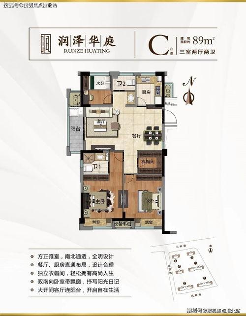 花溪新闻爆料热线最新