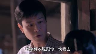 二个女人的战争电视剧在线观看,电视剧两个女人的战争在线观看全攻略