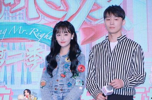 娱乐圈吃瓜小妹