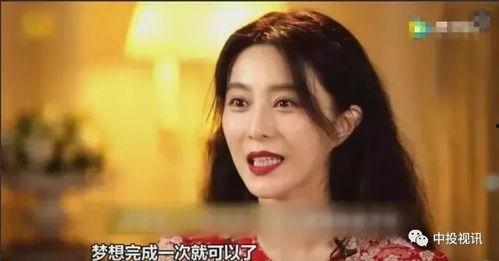 娱乐圈吃瓜爆料李晨微博,吃瓜群众纷纷热议